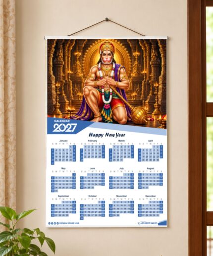 Hanuman Ji Calendar 2027 CDR Design | Bajrangbali Wall Calendar