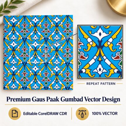 Premium Gaus Paak Gum bad Vector Design CDR File